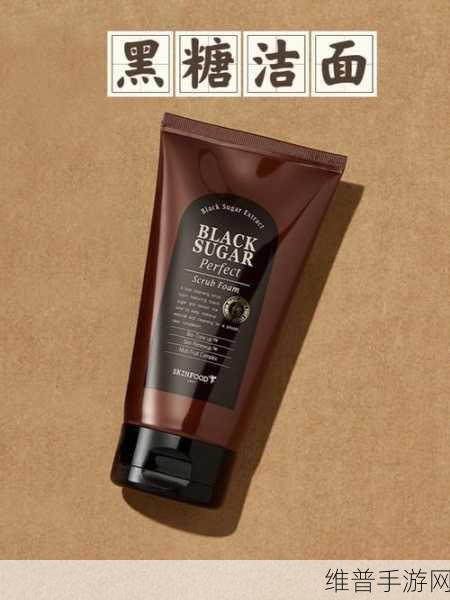 skinfood蜜桃视频:“探索SKINFOOD蜜桃系列:让肌肤绽放自然光彩的秘密”