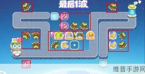 保卫萝卜4太空穿越全关卡通关攻略详解