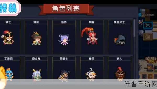 元气骑士雕像全解析,解锁战斗新境界的钥匙