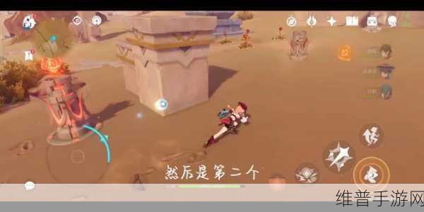 原神千柱的花园秘境解锁全攻略，探索与解密的奇妙之旅