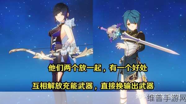 原神0命夜兰阵容搭配攻略，雷国与胡行钟的抉择