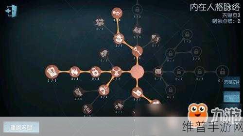 第五人格屠夫高阶攻略，防止被溜技巧全面汇总介绍