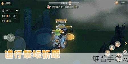 奥比岛手游迷雾森林地图终极玩法指南