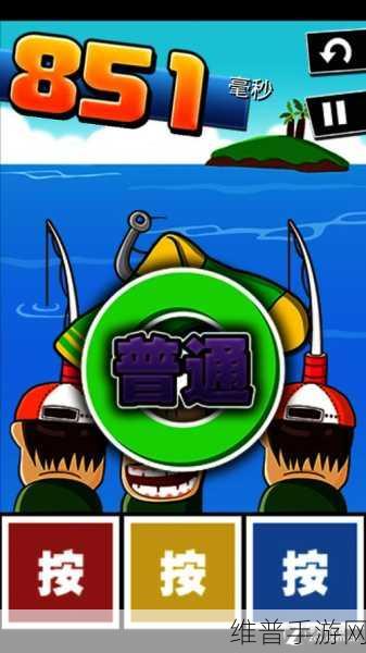 搞机time恶心10分钟游戏：极限挑战：10分钟内搞定恶心任务的疯狂游戏