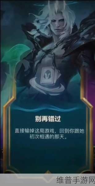 暗区突围铲子获取机会，一失是否永失？