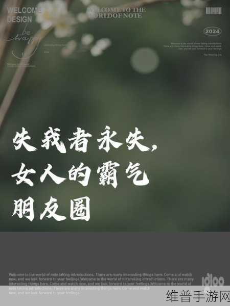 暗区突围铲子获取机会，一失是否永失？