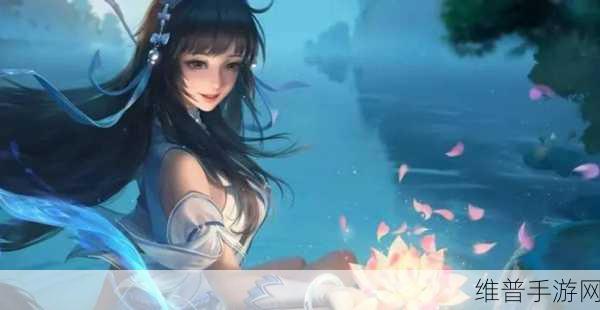 王者荣耀西施因欠债无法偿还：王者荣耀西施因债务危机，陷入困境寻求解救之道