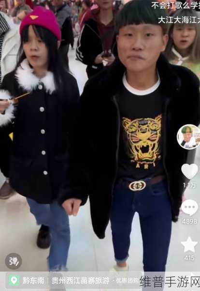 专约老阿姨精神小伙返场是真的吗：专约老阿姨精神小伙再次回归，真实情况揭秘！