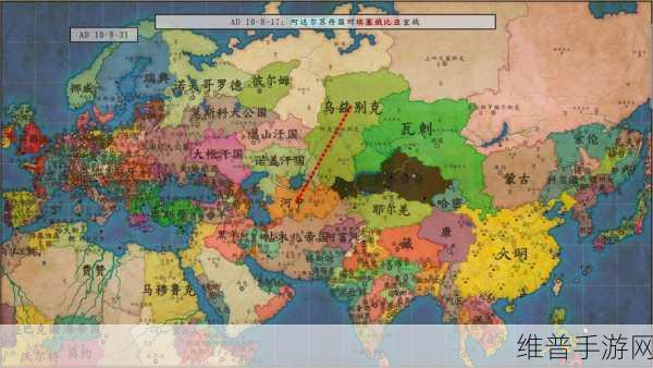 架空地图模拟器下载手机版：拓展架空地图模拟器手机版免费下载与使用指南