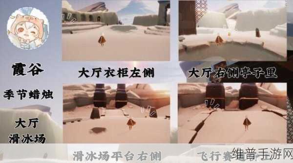 光遇集结季暮土季节蜡烛位置全攻略