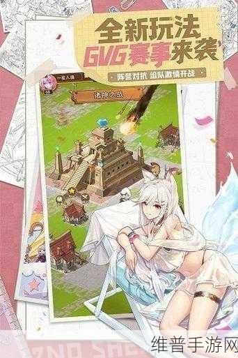 闪烁之光哪吒阵容搭配全攻略