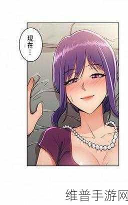 jmcomic2最新1.7.2安装包：全新升级版JMComic2 1.7.2安装包，畅享漫画无极限体验！