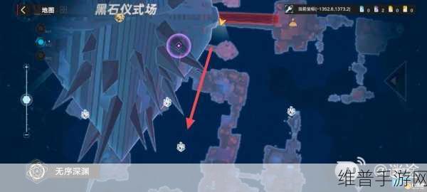 畅玩幻塔无序深渊，地图解密与解锁全指南