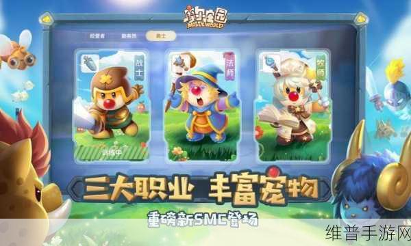 摩尔庄园手游攻略，正义之心如何得到全面介绍