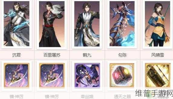 古剑奇谭木语人，幸灵速刷阵容的绝佳搭配指南