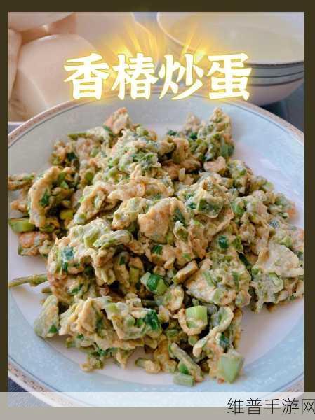 一个人在上面吃一个人在下面吃：一人坐上吃美食，另一人在下边尽享美味