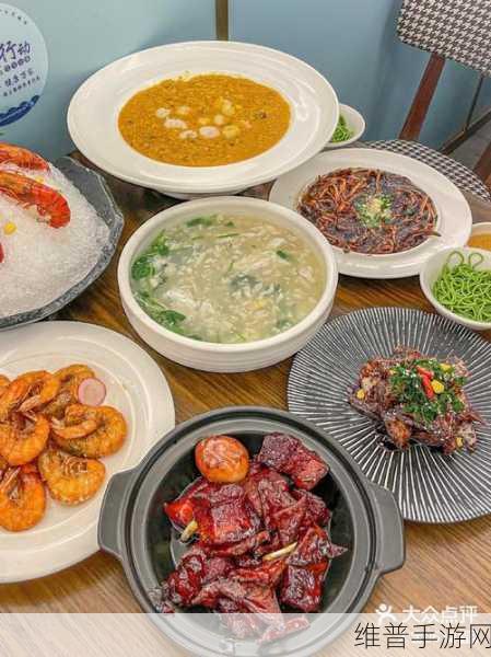 一个人在上面吃一个人在下面吃：一人坐上吃美食，另一人在下边尽享美味