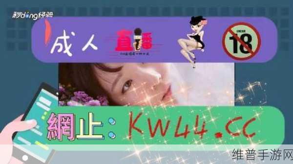 一区二区国产精品精华：探索现代生活，发现优质国产精品精华的无限魅力