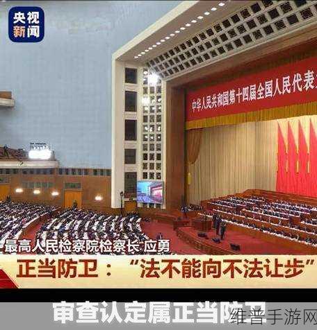 朝阳群众吃瓜网：朝阳群众吃瓜网：揭秘社会热点与民生趣事新平台