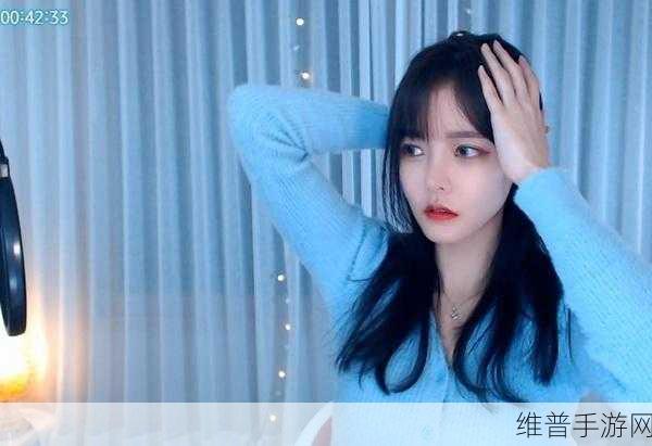 蝴蝶传媒每天免费一次无限版：畅享蝴蝶传媒每日免费无限观看新体验，尽情探索精彩内容！