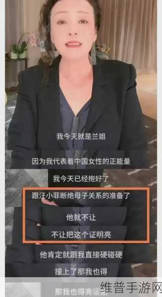 吃瓜无罪 爆料有礼：吃瓜无罪，爆料有礼，共同揭开真相的面纱！