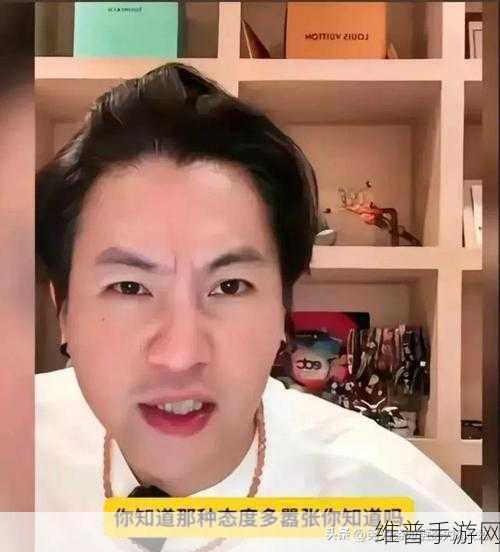 吃瓜无罪 爆料有礼：吃瓜无罪，爆料有礼，共同揭开真相的面纱！