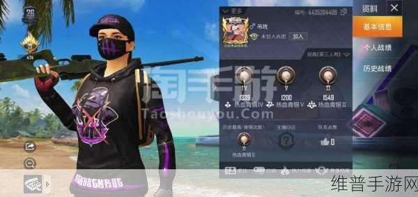 和平精英520背包获取全攻略，解锁浪漫与萌趣的绝佳时机