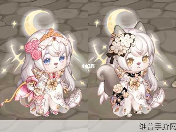 奥比岛手游粉玫瑰获得方法全攻略，轻松解锁稀有道具秘籍