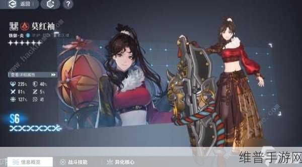 白荆回廊公测角色强度剖析与抽取指南