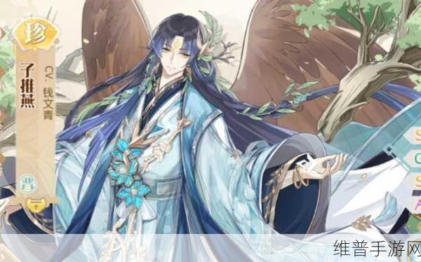 食物语子推燕怎么得?子推燕免费获取方法全面汇总