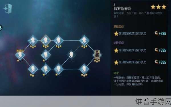 炉石传说，龙骨与魔像任务通关秘籍