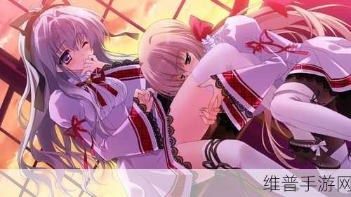 女频涩动漫:禁忌之恋:在梦境中邂逅的异世界少女