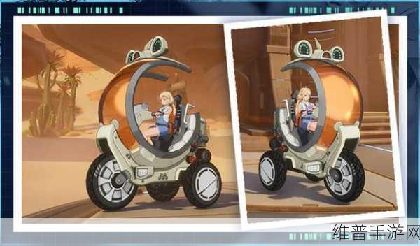 幻塔新星怎么获得?全新载具大眼萌仔获取途径全解析