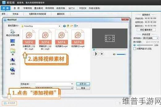 十大禁用免费视频app软件:十大禁用免费视频应用推荐,安全使用指南与替代方案分享