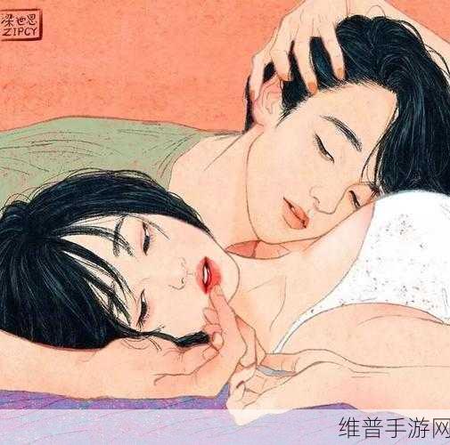 羞羞色漫入口欢迎你：欢迎来到羞羞色漫的奇妙世界，开启你的幻想之旅！