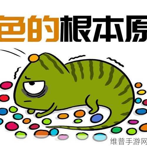 吃瓜不打烊 – 吃瓜,不打烊:吃瓜无时不刻,趣闻不断乐不停!