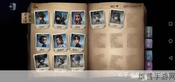 第五人格排位角色选择全攻略