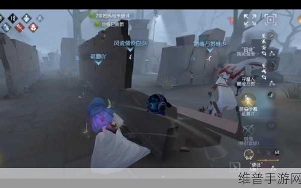 探索第五人格教堂危墙的神秘所在