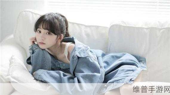 成色p31s是国精视频一区：升级拓展成色P31S，畅享国精视频一区全新体验！