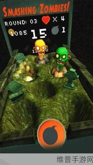 粉碎僵尸zs：全面升级：粉碎僵尸战役，拯救末日危机！