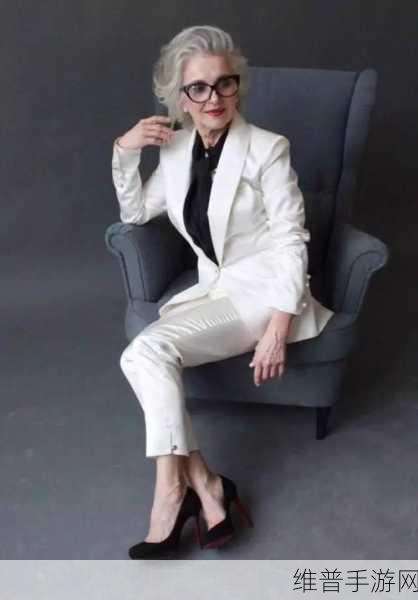 老女人Chinese肥臀老女人：探讨成熟女性的魅力与自信：老女人的丰盈美态