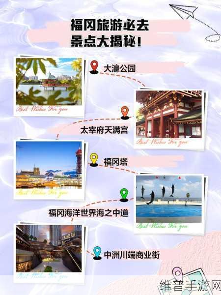 日本网站：探索日本文化与旅游的完美指南，发现独特魅力。