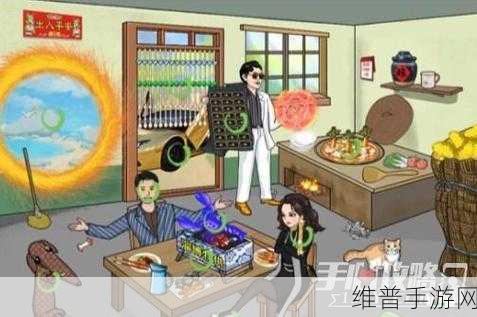 汉字找茬王豪横一家人 5 通关秘籍大揭秘