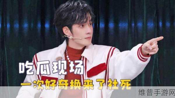 人人吃瓜 - 51吃瓜-全网更新最快最全的吃瓜网：51吃瓜网：全网最快最全面的娱乐八卦资讯平台