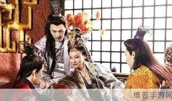 大臣干群皇后的：大臣与干群携手共建和谐治国之道