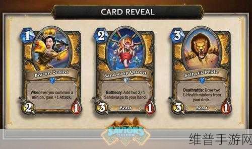 炉石传说奥丹姆奇兵任务机克术卡组搭配推荐全览