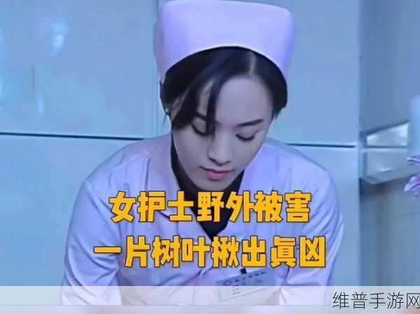 黑料吃瓜网站：揭秘娱乐圈黑幕，最新吃瓜消息一网打尽！