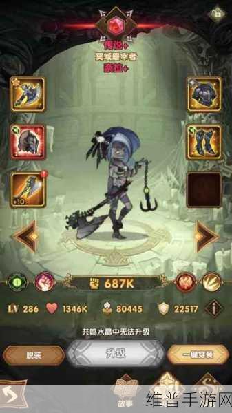 剑与远征奈拉深度解析，她值得你培养吗？