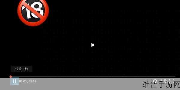 寸止挑战buy1take2 J.O.I第二期_：寸止挑战再升级：买一送二，尽享无限乐趣！