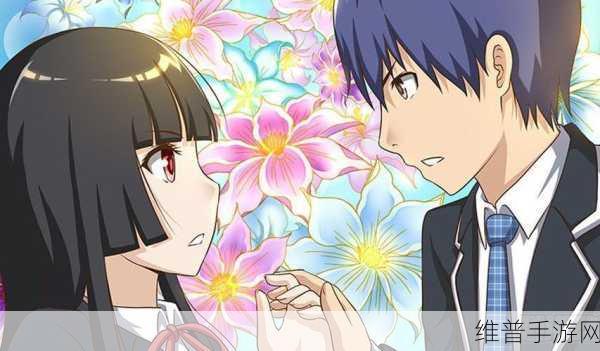 羞羞的动漫网站：探索无限魅力的羞羞动漫世界，尽享视觉盛宴！